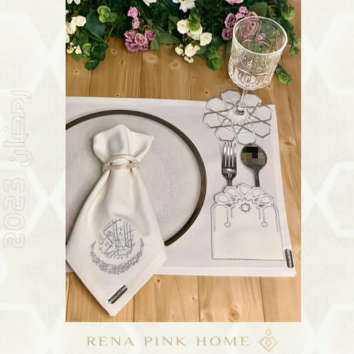 ‎طقم لشخصين سكري بفضي ( 2مفرش مثبت جيب ملاعق + 2من...