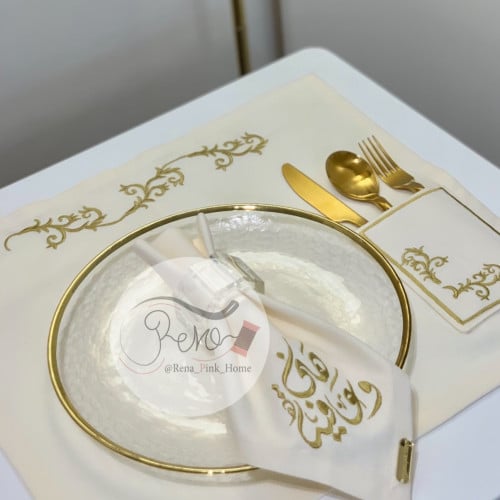 طقم لشخصين ( 2 مفرش مثبت جيب ملاعق+2 منديل سفرة)