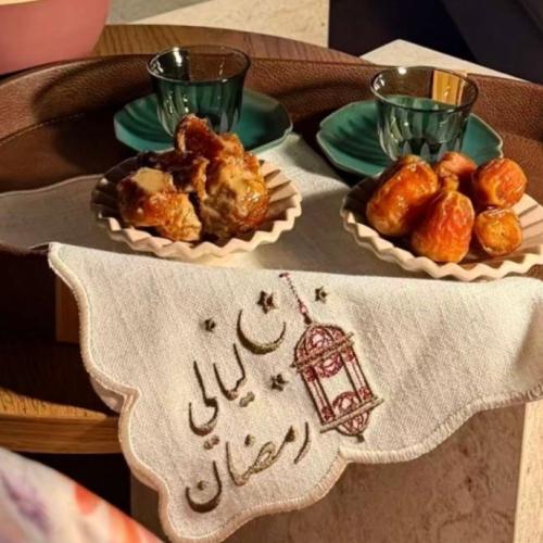 مفرش صينية تقديمات و ضيافة ( لَيالي رَمضان )