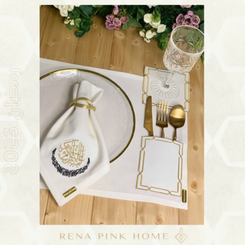 ‎طقم سفرة لشخصين ( 2مفرش مثبت جيب ملاعق + 2منديل س...