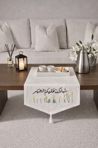 مفرش تقديم تطريز