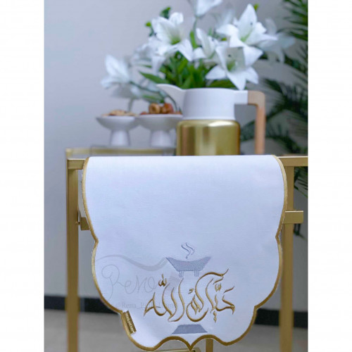 مفرش تقديم