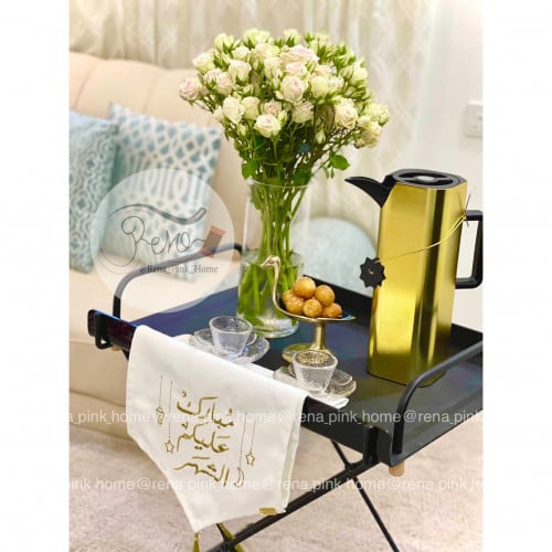 مفرش تقديم رمضاني طويل