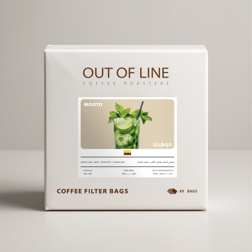 أظرف قهوة موهيتو - كولومبيا