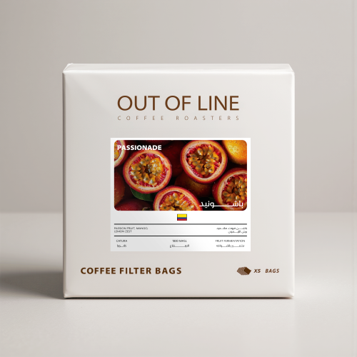 أظرف قهوة باشونيد - كولومبيا