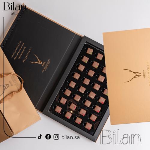 شوكلت ويفر توزين