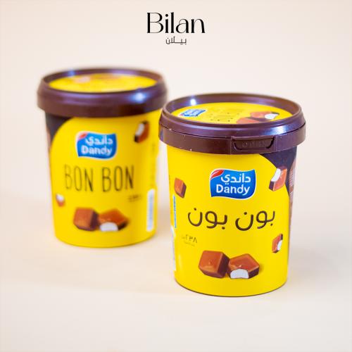 بون بون ايس سكريم