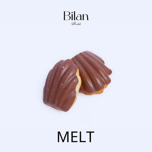 مادلين كيك شوكلت بحشوة التوت