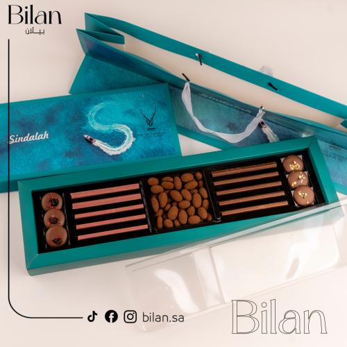 سنداله توزين