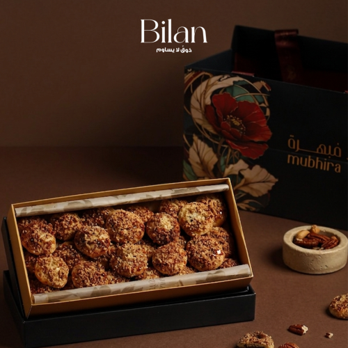 معمول فاخر مبهرة مع الدبس