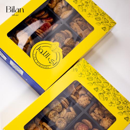 حالي مالح زي اللوز