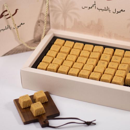 معمول الحليب المحموس ريمة