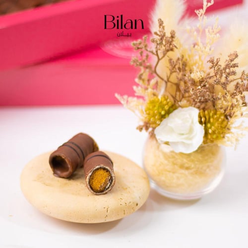 ويفر لندن زي اللوز