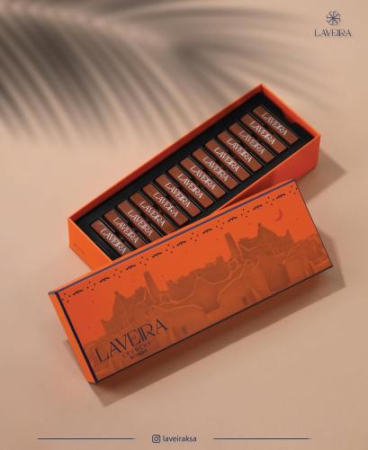 شوكلت لافيرا ترفل كرانشي