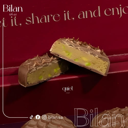 كوايت موكاشيو