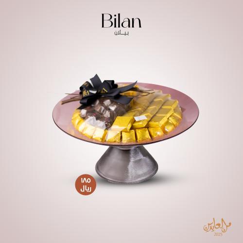 صينية شوكلت بلجيكي كريستال مع قاعده