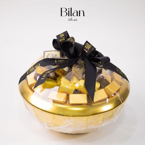 صينية ذهبية شوكلت بلجيكي