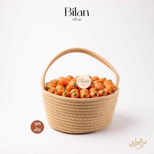 سله شوكلت بلجيكي برتقال