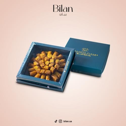 بقلاوة المها