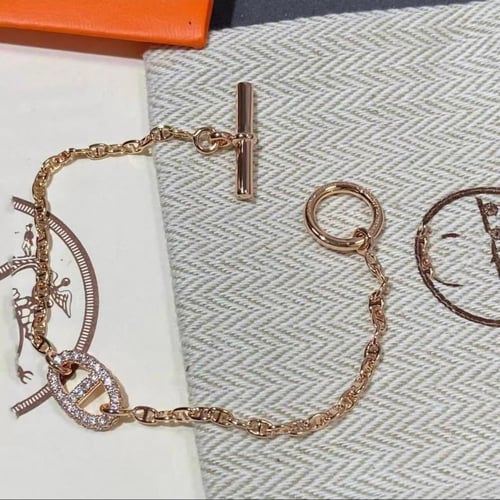 سوارة إيرمز