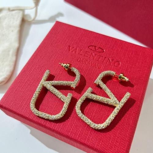 حلق فالنتينو كبير