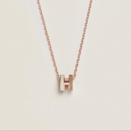 سلسال ايرمس mini POP H