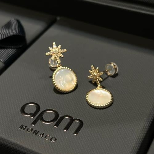 حلق apm