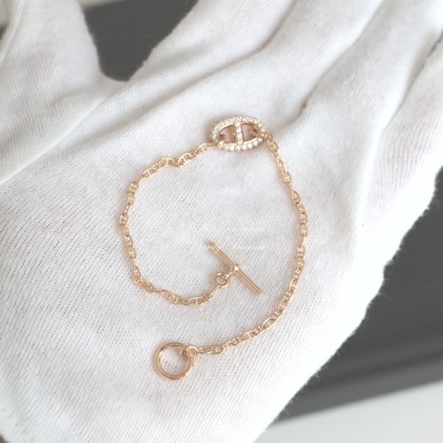 سوارة إيرمز