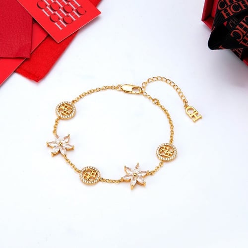 سوارة سي اتش