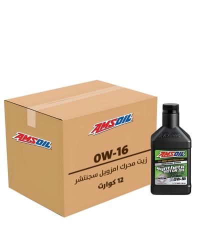 زيت محرك امزويل 0W16 SS سجنتشر تخليقي بالكامل كرتو...