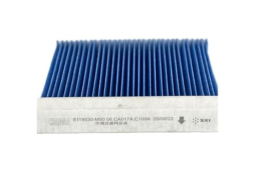 بكج صيانة شانجان CS85