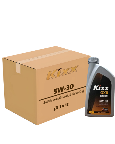 زيت محرك كيكس 5W30 تخليقي بالكامل كرتون 12 لتر
