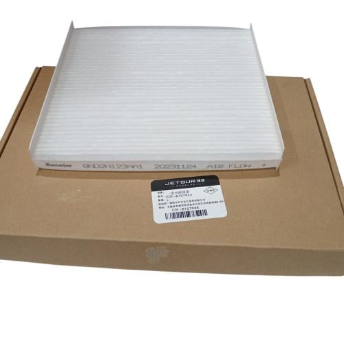 فلتر مكيف جيتور ( 1.5 ) X70, 70S , 70 PLUS