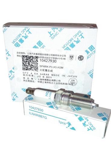 بواجي ام جي GT تيربو MG 6 RX5 1.5L طقم 4 حبات