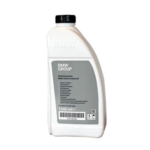 ماء رديتر 1.5L BMW