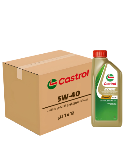 زيت كاسترول ايدج 5W40 تخليقي بالكامل كرتون 12 لتر