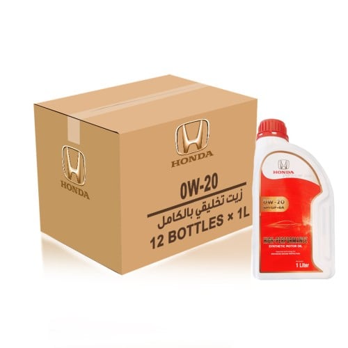 زيت محرك هوندا 0W20 تخليقي بالكامل كرتون 12 لتر