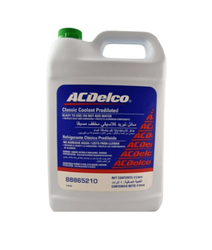 ماء رديتر اسي ديلكو اخضر 4 لتر