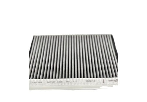 فلتر مكيف شانجان 32001 2019-2016 CS75