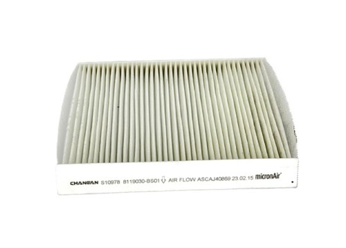 فلتر مكيف شانجان B511F280103-1800 2020 L7