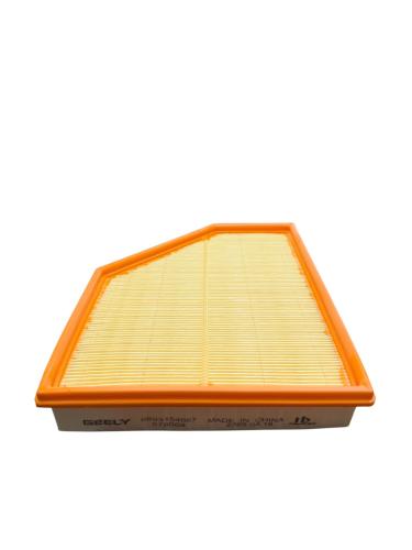 Gili Air Filter for Emigrant 2024-2025 2032079200
