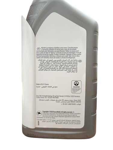 زيت محرك موبيل1 0W40 تخليقي بالكامل كرتون 12 لتر