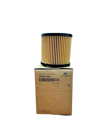 فلتر زيت هيونداي النترا 263502J001