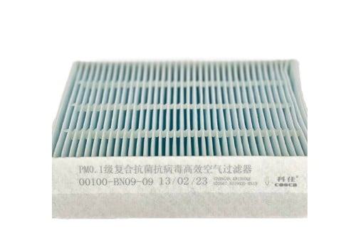 فلتر مكيف شانجان ايدو بلس 2023 C211F280103-2304