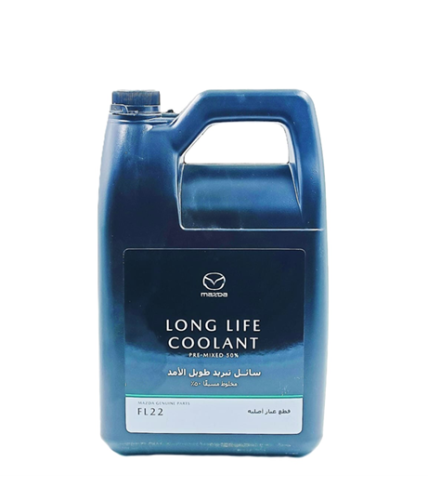 ماء رديتر مازدا اخضر 4 لتر