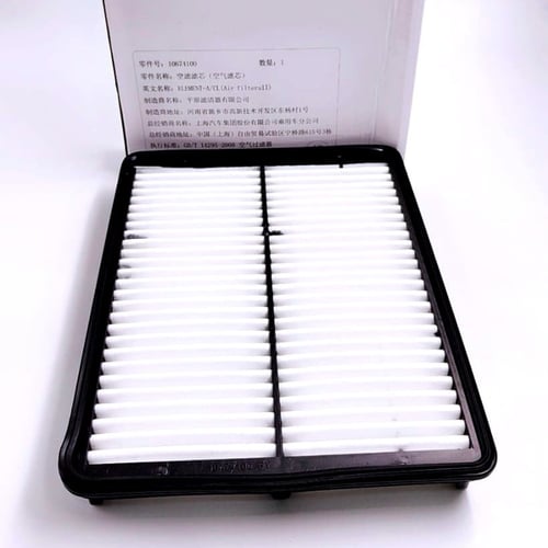 بكج صيانة ام جي GT تيربو