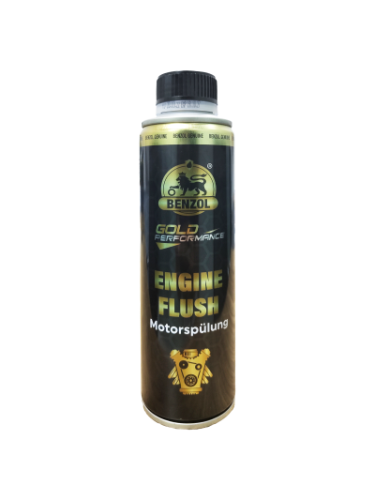 غسيل المكينة من الداخل بنزول