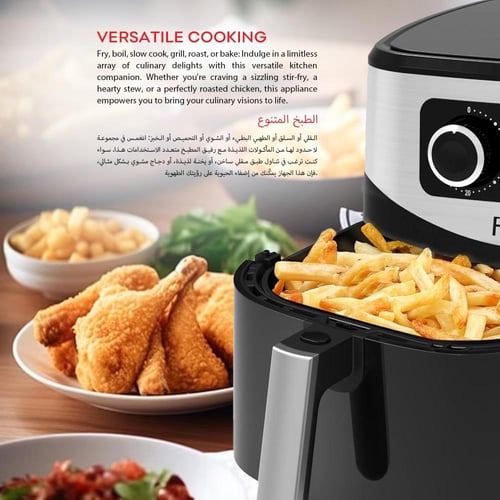 قلاية هوائية فلكسي 7.5 لتر FAF7L2 – طعام صحي بطعم...