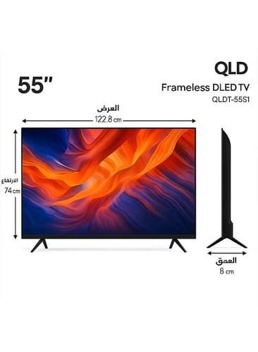 شاشة سمارت - 55 بوصة - ويب اس - LED - 4K UHD - بدو...