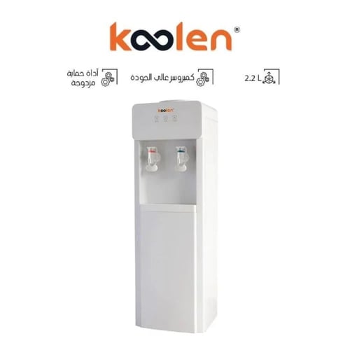 برادة ستاند كولين 2 صنبور حار / بارد ابيض 80710302...